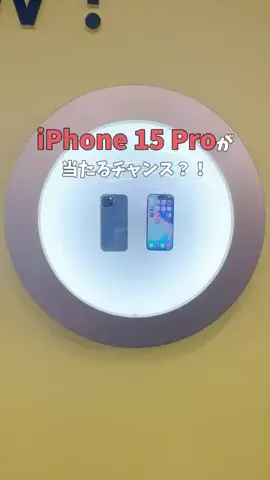 TrendSnap｜トレンドスナップのTikTok投稿
