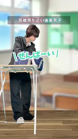 みくろ👾💫のTikTok投稿