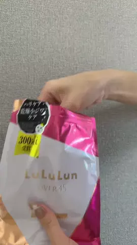 嫁ヲタクのTikTok投稿