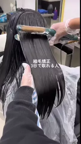 かえ🐰🍞카에のTikTok投稿