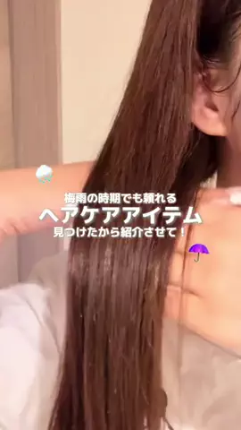 はるのTikTok投稿