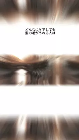 かえ🐰🍞카에のTikTok投稿
