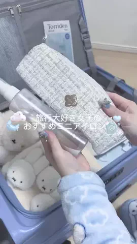 早速 ひよりまる🎧🌨のTikTok投稿