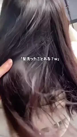 かえ🐰🍞카에のTikTok投稿