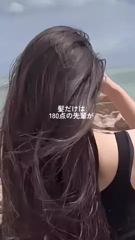 かえ🐰🍞카에のTikTok投稿