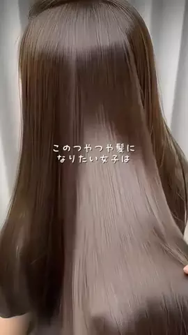 かえ🐰🍞카에のTikTok投稿