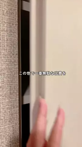 かえ🐰🍞카에のTikTok投稿