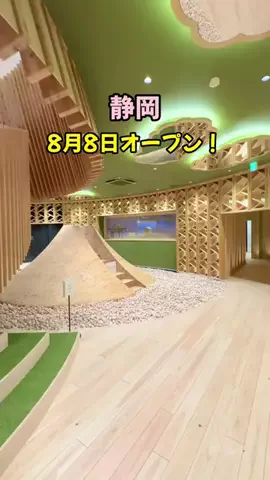 ゆきママのTikTok投稿