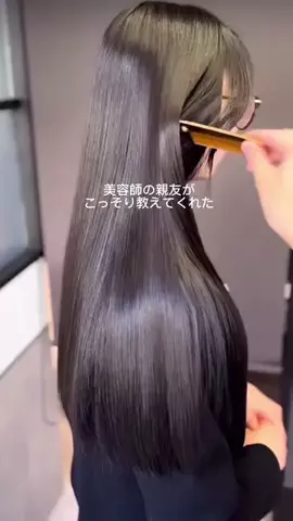 かえ🐰🍞카에のTikTok投稿