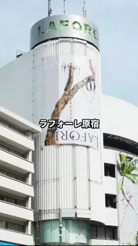 TrendSnap｜トレンドスナップのTikTok投稿