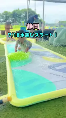 ゆきママのTikTok投稿