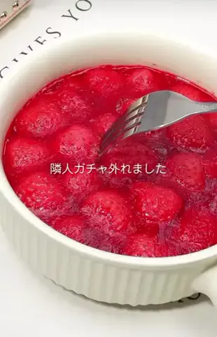 かえ🐰🍞카에のTikTok投稿