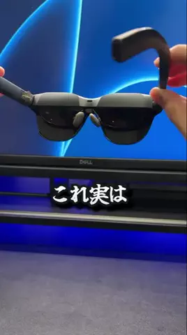ARTech| ガジェット紹介のTikTok投稿