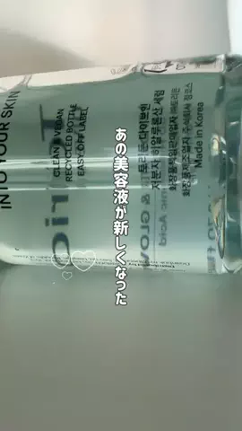 あゆミンのTikTok投稿