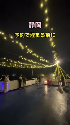 ゆきママのTikTok投稿
