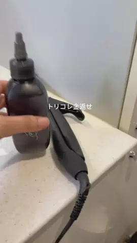 かえ🐰🍞카에のTikTok投稿