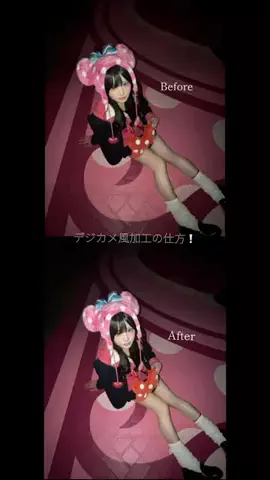 ちゃむこのTikTok投稿