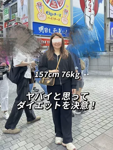たまごちゃん🍳のTikTok投稿
