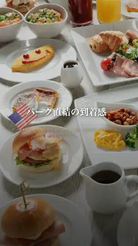 JDセレクトアイテム✨のTikTok投稿