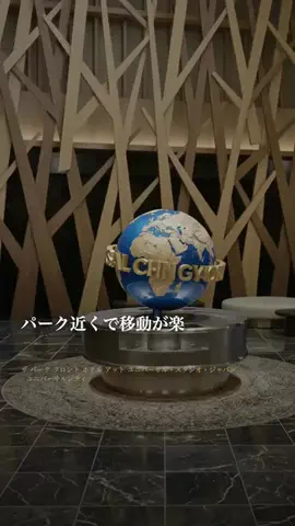 JDセレクトアイテム✨のTikTok投稿
