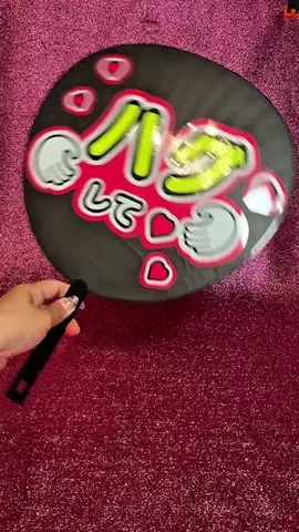 パンダのぱんちゃんのTikTok投稿