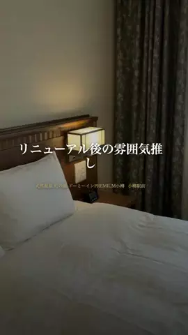 JDセレクトアイテム✨のTikTok投稿