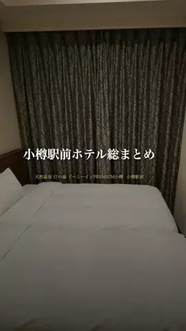 JDセレクトアイテム✨のTikTok投稿