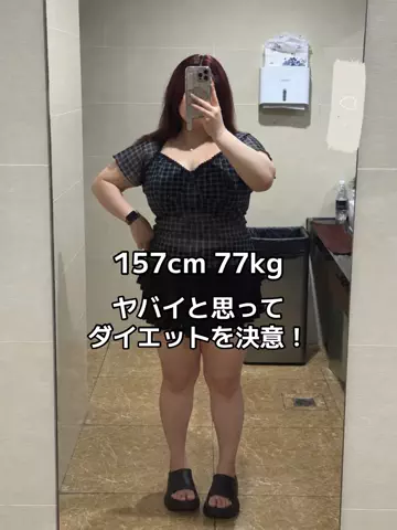 たまごちゃん🍳のTikTok投稿