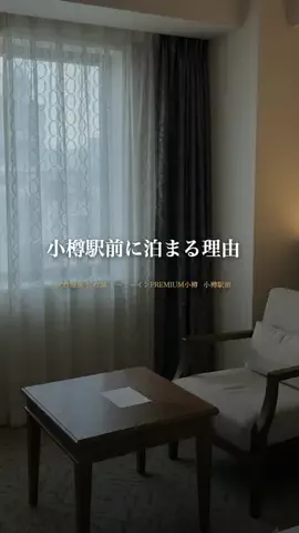 JDセレクトアイテム✨のTikTok投稿