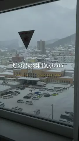 JDセレクトアイテム✨のTikTok投稿