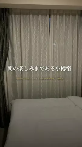JDセレクトアイテム✨のTikTok投稿