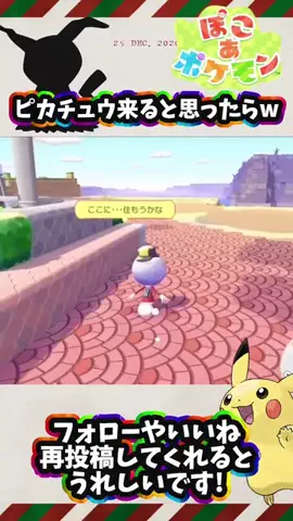 kuroyanのTikTok投稿