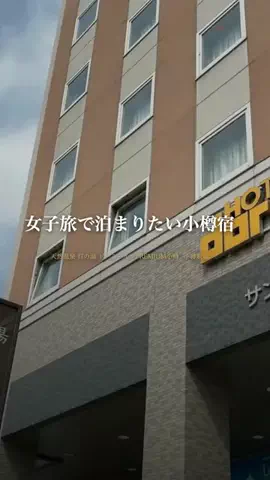 JDセレクトアイテム✨のTikTok投稿