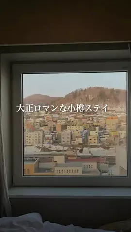 JDセレクトアイテム✨のTikTok投稿