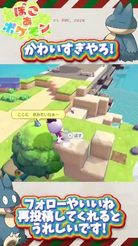 kuroyanのTikTok投稿