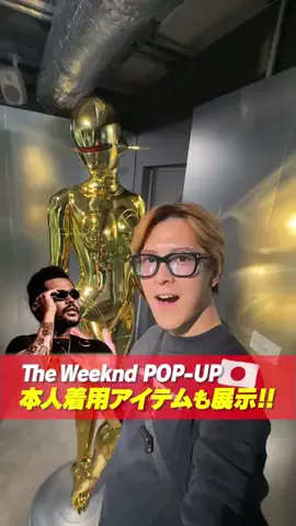Drew君(洋楽インタビュー)🫥🎤のTikTok投稿