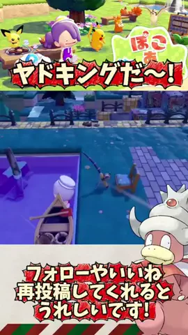 kuroyanのTikTok投稿