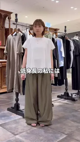 サカタのTikTok投稿