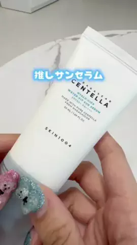 宇佐美のTikTok投稿