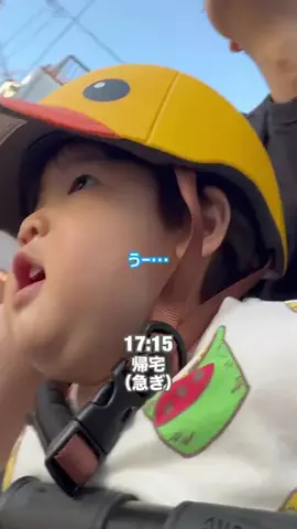 お肉丸と親父🐷🍖のTikTok投稿