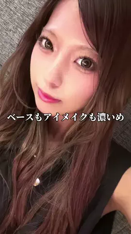 石田三成のTikTok投稿