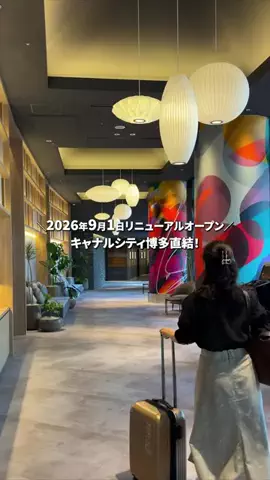 aumo_odekakeのTikTok投稿