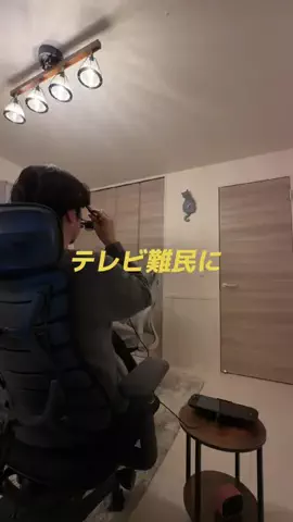 カズシム｜iPhone設定術のTikTok投稿