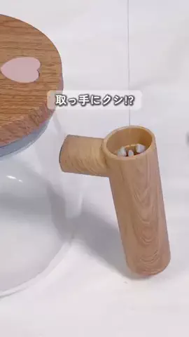 うずのTikTok投稿