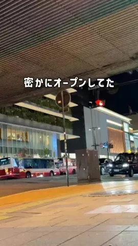 ゆーた 広島グルメ・観光のTikTok投稿