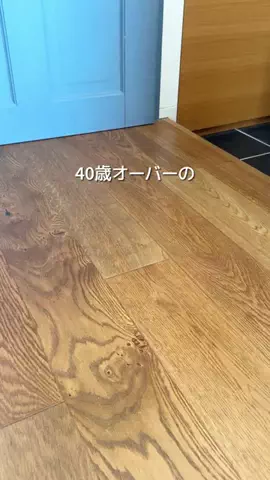 リリコ｜楽してキレイが叶う暮らしのTikTok投稿