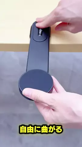 モグモグリスコのTikTok投稿
