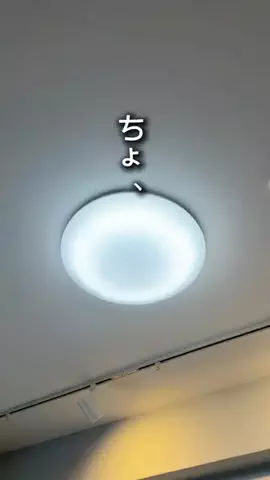 リリコ｜楽してキレイが叶う暮らしのTikTok投稿