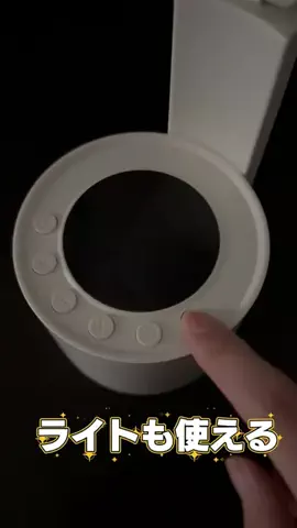 モグモグリスコのTikTok投稿