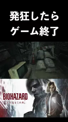 ヨウコウのTikTok投稿